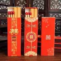 Domi 2020 Wedding Creative Hi Capital Box Wedding Products Новые продукты китайские подарки для свадебных подарков в Wind