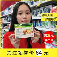 [Оригинальная подлинная] Австралия Nulax Lekang Cream 500gnu-Lax пищевые фрукты и овощные ферменты таблетки