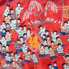 Miaoxiu 民间手工丝线绣 百子福刺绣百子图 送老人长辈老外出国礼品装饰画
