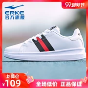 Hongxing Erke giày nữ mùa thu không thấm nước thương hiệu giày thể thao nữ đích thực mới nhỏ màu trắng giày thường giày - Dép / giày thường