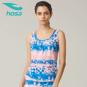 Hosa hosa đồ lót thể thao của phụ nữ áo ngực ngoài thanh yoga với miếng đệm ngực tập thể dục top 115301205 - Đồ lót thể thao