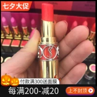 [Пятно] Южная Корея бесплатно магазин YSL Saint Laurent Fan Tube Tube Lipstick Red 80 86 101 102