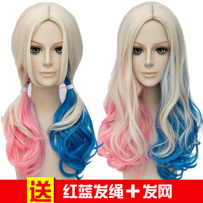 taobao agent Suicide Team Clown Female COS Wig Hali Quine Gradient Color COS Wig