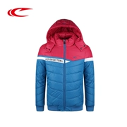 Áo khoác thể thao nam Saiqi có thể cởi mũ mùa đông 2018 nhấn màu dày ấm áp với áo gió cotton phù hợp với áo khoác thường