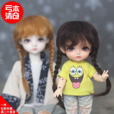taobao agent [Special offer] 12 points BJD doll fake hair OB11 wig OB27 horse -haired ponytail braid