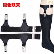 Unisex garter clip có thể điều chỉnh đàn hồi garter đen vớ vớ clip trượt punk hosiery clip - Nịt Tất