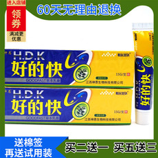 Оборудование для реабилитации