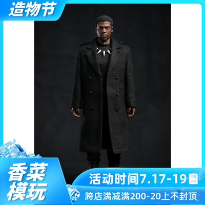 taobao agent SL-001 T ' Challa 1/6 watts of King of the Daily Instant Black Leopard King