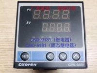 Dụng cụ điều khiển nhiệt độ siêu năng lượng trực tiếp tại nhà máy CND-9131 9181 9132 bộ điều nhiệt CND-9000 máy in kỹ thuật số