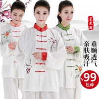 Осенний костюм для единоборств, с вышивкой, китайский стиль, для среднего возраста