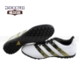 giày đá bóng zsoccer11 adidas ACE ACE 16.4 TF đinh gãy S31979 giày thể thao