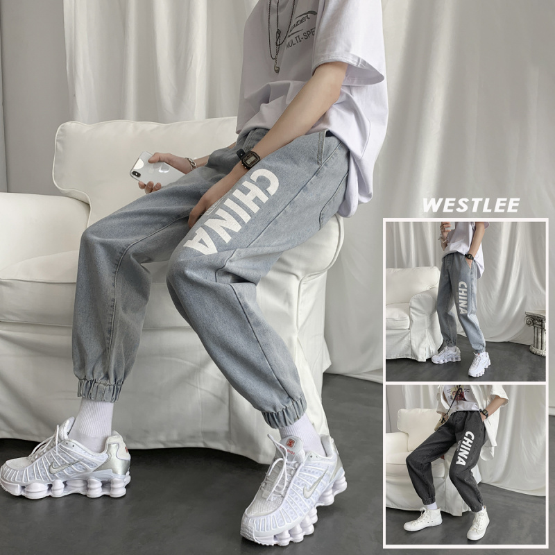 Legged jeans men's autumn fashion brand hip and handsome Capris Hong Kong Style versatile Harlem pants men's Korean version loose