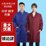 Камуфляжный длинный комбинезон подходит для мужчин и женщин, делается под заказ