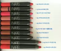 NARS nhung sương son môi bút chì son đậu màu rồng nữ dotbaby váy thử màu - Son môi romand 02