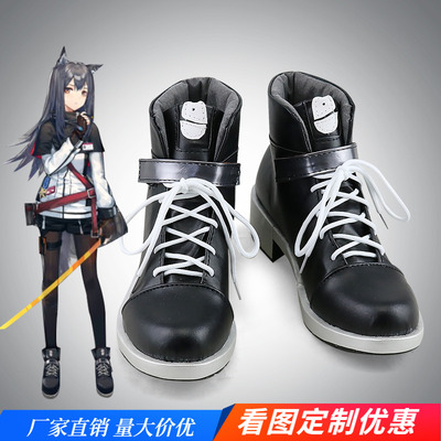 taobao agent Tomorrow Ark Texas COS COS Shoe Custom COSPLAY Women's Boots Support the picture production