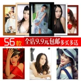 Gan Tingting Beauty Film and Television Star Photo Photo Photo Плака