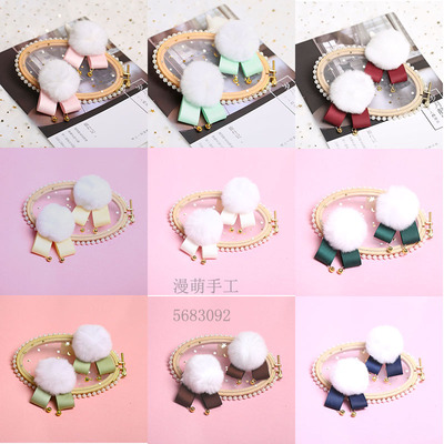 taobao agent Japanese soft girl cute rabbit rabbit hair ball flowing bell, butterfly knot hairpin head jewelry hair accessories