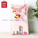 Pink Leopard Babies Wuxiang рука влажное полотенце 80 кусок японского знаменитого творческого минико