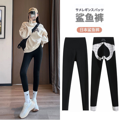 taobao agent Large size plus thickened shark pants female winter fat MM wears high -waisted leggings yoga Barbie pants fitness pants