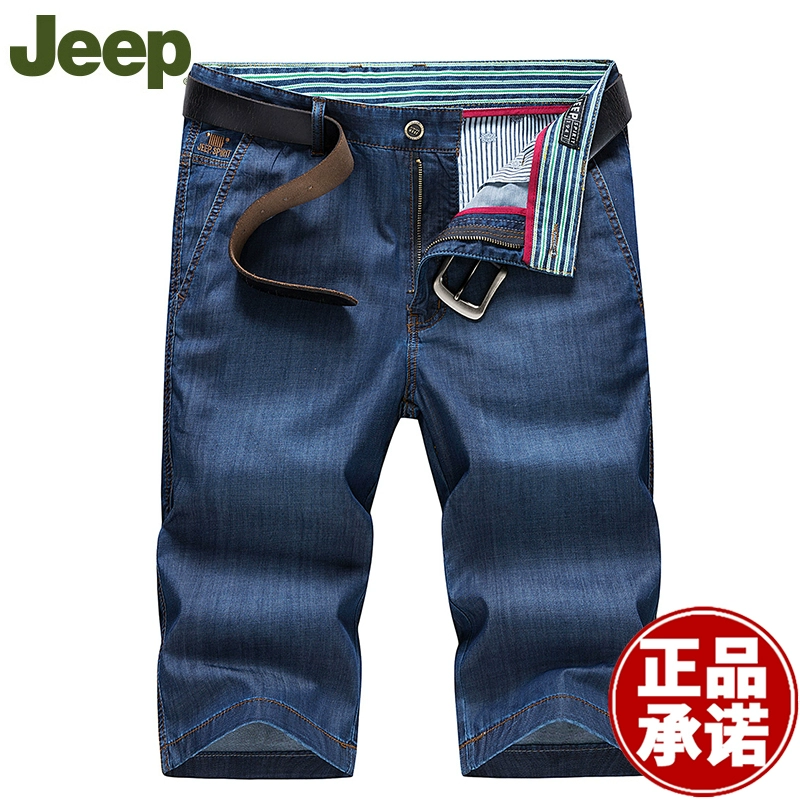 Đàn ông chính hãng mùa hè mới JEEP jeep kinh doanh quần short denim cỡ lớn giản dị Quần nam năm điểm quần đi biển - Quần jean