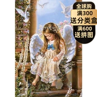 Spot Beautiful Angel Import Cuzzle Castorland 1500 штук