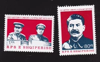 Ed2018 Albania 1979 Сталин 100 -летие Сталин Аватар 2 Полные марки