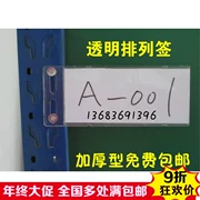 10 * 23cm kệ trong suốt bảng hiệu vị trí kho dấu hiệu sắp xếp trong suốt dấu hiệu kệ từ tính - Kệ / Tủ trưng bày