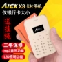 AIEK X8 siêu mỏng bỏ túi những người đàn ông và phụ nữ của sinh viên trẻ siêu nhỏ nhỏ nhỏ thanh kẹo thẻ điện thoại di động mới - Điện thoại di động dien thoai samsung