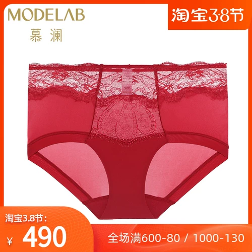 Сексуальная красная раскраска, оберег на день рождения, трусы, с вышивкой, высокая талия