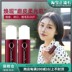 Cheng Ten Ans Store OC Tinh chất axit trái cây Tái sử dụng da tốt Smooth Skin Điều hòa Dầu Keratin Hỗn hợp da khô serum klairs 