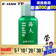 [Tình yêu giống như ngọc] Cá voi xanh Haifu thế hệ thứ hai hữu cơ bóng bàn keo dán cao su 500ML ml