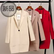 Áo khoác nữ mùa xuân 2019 Phiên bản Hàn Quốc của áo len dài hai phần lỏng lẻo Áo len mỏng phần E - Áo khoác dài