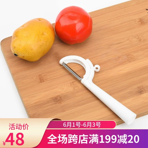 Wiberbuki Whirlwind, Fruite Planter Peel, очистка артефакта для очистки воды, очищающего воду, настоящий