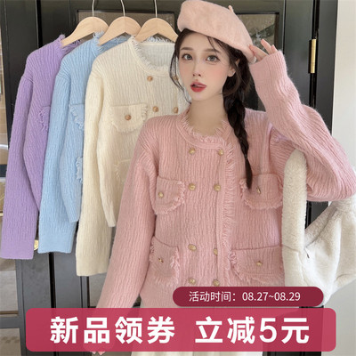 taobao agent Sweater, jacket, knitted cardigan, top, plus size, french style, Chanel style, 2023 collection, fitted, western style