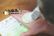 Pet làm sạch bọt chó rửa chân tạo tác Teddy chăm sóc chân chất lỏng mèo chân làm đẹp cung cấp dưỡng ẩm - Cat / Dog Beauty & Cleaning Supplies