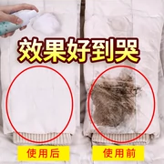 Áo khoác khô đại lý giặt miễn phí giặt hộ gia đình giặt quần áo giặt quần áo khử nhiễm mạnh để làm sạch dầu mỡ phun - Dịch vụ giặt ủi