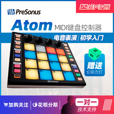 CME Xkey Air 25/37 клавиш Bluetooth Беспроводная iOS Apple MIDI-клавиатура USB Портативная миди-клавиатура