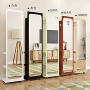 Gương tủ quần áo gỗ rắn phòng ngủ sàn đơn giản toàn thân gương sàn đa chức năng xoay gương thay quần áo treo tủ quần áo có gương - Gương