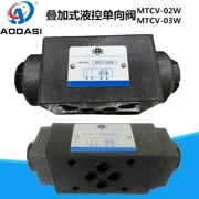 Linh kiện thủy lực MPCV-02W 03W Van thủy lực xếp chồng thương hiệu Shentian được điều khiển bằng thủy lực van định hướng duy trì áp suất một chiều