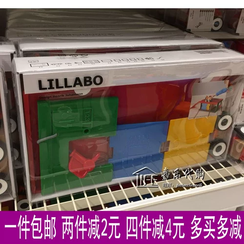 Ikea, семейный тетра пак, детский прицеп, детская интеллектуальная игрушка, транспорт