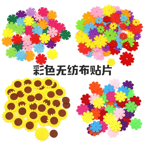 Несулочные лепестки лепестки лепесток.