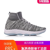 Giày nam Li Ning một mảnh vớ dệt tất giày chống sốc giày luyện tập cao AFJN003 - Giày thể thao / Giày thể thao trong nhà giày the thao