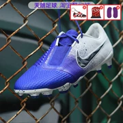 Bóng đá Tianlang Nọc độc của Phantom Phantom Westphalia Elite FG giày cỏ nam thật AO7540-104 - Giày bóng đá