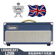 Chính hãng Anh Lenny Laney LionHeart Lionheart L20H ống đàn guitar điện đầy đủ - Loa loa