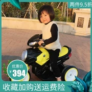 Trẻ em mới xe điện xe máy ba bánh trẻ em sạc 1-5 tuổi có thể ngồi người xuất khẩu đồ chơi xe đẩy - Con lăn trượt patinet / trẻ em