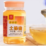 Gao Shengyuan Pure Earth Медовый медовый медовый медовый мед 500 г/250 г