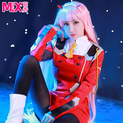 taobao agent Mengxiang Home Darling in the Franxx female lead 02 wig national team Hewanglan cosplay wig