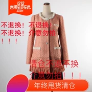 Cơ thể nữ mùa đông Chen F trong bộ đồ len dài ba màu nữ giảm giá DA2H27 - Trung bình và dài Coat