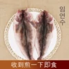Товары от koreacosme2013