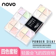 Phấn trang điểm NOVO Si Gongge Light 4 Color Loose Powder Makeup Oil Control dưỡng ẩm làm sáng màu da - Quyền lực